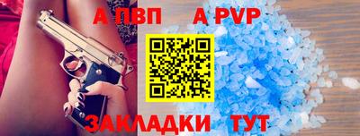 кокаин колумбия Анжеро-Судженск