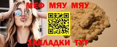 кокаин колумбия Анжеро-Судженск