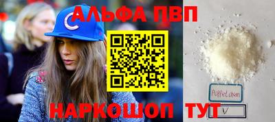 кокаин колумбия Анжеро-Судженск