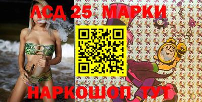 прущая мука Анапа