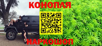 кокаин колумбия Анжеро-Судженск