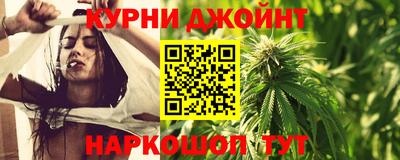 кокаин колумбия Анжеро-Судженск