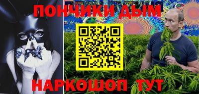 марки nbome Ангарск