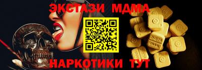 кокаин колумбия Анжеро-Судженск