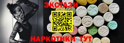 кокаин колумбия Анжеро-Судженск