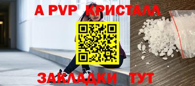 кокаин колумбия Анжеро-Судженск