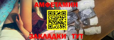 кокаин колумбия Анжеро-Судженск