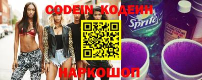 кокаин колумбия Анжеро-Судженск
