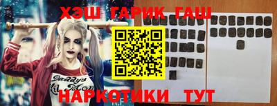 кокаин колумбия Анжеро-Судженск