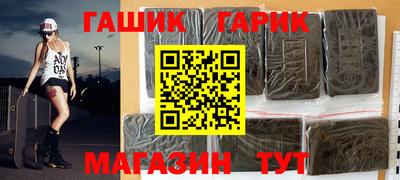 кокаин колумбия Анжеро-Судженск