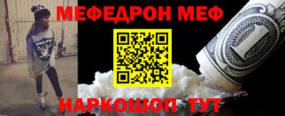 кокаин колумбия Анжеро-Судженск